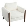 Grungis Oversized Accent Chair with Walnut Legs,35.5'' W Sofa Chair with Curved handrail,Arm Chair for Bedroom,Reading Room - 4 of 4