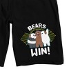 We Bare Bears Bears Win Men's Black Sleep Pajama Shorts - 2 of 4