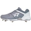 Ringor Flite Women's Softball Spikes - 2 of 3