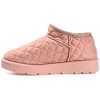 Journee Collection Womens Tazara Slip On Shoe Style Round Toe Slippers - 2 of 4
