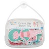 Stephen Joseph Gifts Kids Dress-Up Bath Toy - 3 of 4