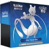 Pokemon GO TCG Trading Card Game Elite Trainer Box ETB: 10 Booster Packs + More! - 2 of 2
