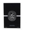 Diptyque Fleur De Peau Eau de Parfum, 2.5 oz - 2 of 4