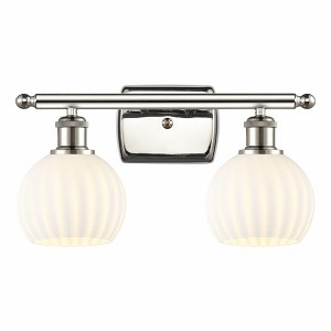White Venetian - 2 Light Bath Vanity In Modern Style-9 Inches Tall and 16 Inches Wide - 1 of 1