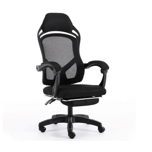 Mpm Office Ergonomic Mesh Chair High, High Weight Limit Chairs