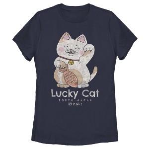 Women's Lost Gods Lucky Cat on Your Side T-Shirt - 1 of 4