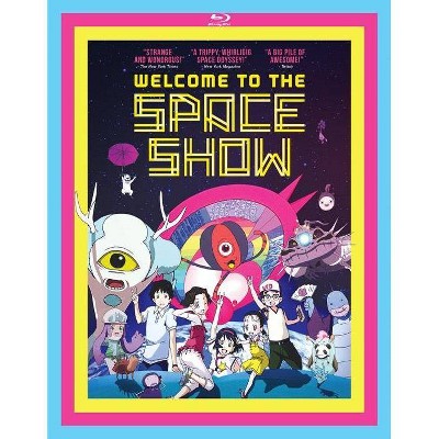 Welcome to the Space Show (Blu-ray)(2014)