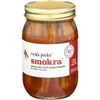 Rick's Picks Smokra Pickled - Case of 6 - 15 oz - 2 of 2