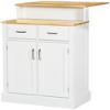 HOMCOM Kitchen Island with Storage Cabinet and 2-Level Rubber Wood Tabletop, Island Table with Adjustable Shelves and Drawers, White - image 4 of 4