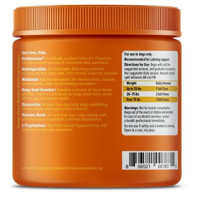 Advanced Turkey Flavor Calming Bites for Dogs, 90 Count