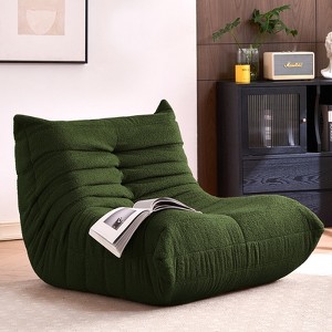 Inhand Brown Bean Bag Chair Big Sofa Beanbag Chair for Adults Bean Bag Lounger with Memory Foam Filled for Home,Apartment or Gaming Venue - 1 of 4