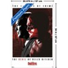 Trends International Marvel Television's Daredevil: Born Again - The Kingpin and The Devil Unframed Wall Poster Prints - 3 of 4