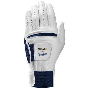 SKLZ Barstool Smart Glove, Men's Left, Large - 1 of 2