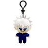 Great Eastern Entertainment Jujutsu Kaisen S2 - Satoru Gojo Plush 4.5"H - 2 of 4