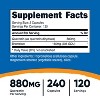 Nutricost Quercetin with Bromelain Capsules (880 MG) (240 Capsules) - 2 of 4
