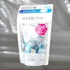 Kanebo Suisai Beauty Clear Powder Wash N - 15 Pieces (0.01) - The original clear skin enzyme reset - 2 of 4