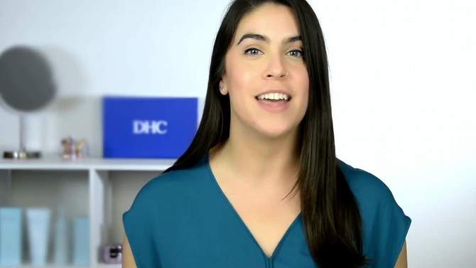 DHC Extra Nighttime Moisture Facial Moisturizer - 1.5oz, 2 of 7, play video