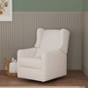 Carter's by daVinci Arlo Recliner and Swivel Glider | Water Repellent & Stain Resistant Fabric - 2 of 4