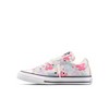 Converse Kids' Street Ox Low Top Sneakers - 2 of 3
