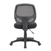 Commercial Grade Mesh Task Chair Black - Boss Office Products: Pneumatic Lift, Lumbar Support, 275 lbs Capacity - 4 of 4