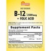 Sundance Vitamin B12 2500 mcg Plus Folic Tablets, 60 Count - 2 of 4