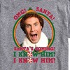 Men's - Elf - Buddy OMG Santa I Know Him Short Sleeve Graphic T-Shirt - 2 of 4