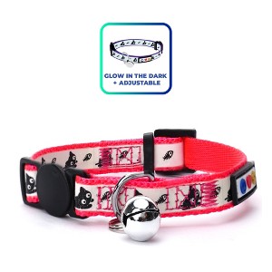 Pawtitas Glow In The Dark Adjustable Cat Collar - 1 of 4