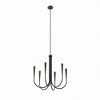 Modway Penrose 6-Light Chandelier - 2 of 4