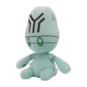 Pokemon Center: Sitting Cuties: Elgyem Plush # 605 -  Generation 5 - 6 In - 1 of 4