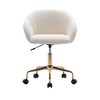 Office Desk Chair With Wheels, Vanity Chair With Ergonomic Backrest, Adjustable Height Up Or Down 3.5 Inches, Metal Frame Accent Chair - image 3 of 4