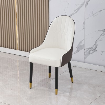 NicBex Set of 2 Dining Chair Upholstered Faux leather Kitchen Chairs with Metal Legs & Curved Backrest
