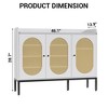 Coolmee Shoe Cabinet with 3 Rattan Doors, 7-Tier Freestanding Shoe Storage Organizer with Adjustable Shelves for Entryway, Hallway, Living Room - 2 of 4