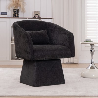 Lyngins Modern Upholstered Small Lounge Sofa Swivel Chair with Trapezoidal Base,Accent Club Chair for Living Room,Office