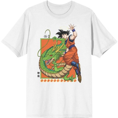 Dragon Ball Z Goku and Villains Men's White Vintage Graphic Tee Shirt - M