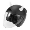 Unique Bargains Car Motorcycle Helmet Bull Horn Style Bumper Decoration Suction Cup White 2 Pcs - 3 of 4