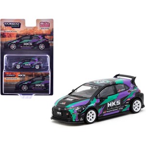 Toyota GR Corolla RHD (Right Hand Drive) 