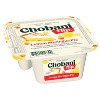 Chobani Flip Low-Fat Lemon Meringue Pie Greek Yogurt - 4.5oz - image 3 of 4