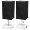 2pk Petite White Stick Lamps with USB Charging Ports and Fabric Shades - Simple Designs - 3 of 4
