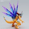 Bandai - Bandai Hobby - Digimon Adventure - Figure-Rise Amplified - Metal Greymon Vaccine Model Kit - 2 of 4