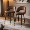 Set of 2,360 ° rotatable bar chair.Modern PU comfortable upholstered bar chair with smooth and beautiful black metal legs - Leovsnove - 2 of 4