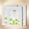 Beauty of Joseon Centella Asiatica Calming Mask | Calming, Soothing, Hydrating, Retains Moisture & Plumps, Rejuvenating - (Pack of 3 sheets) - 3 of 3