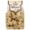 Cara Mamma Pratelli Mantova Paccheri - Case of 6 - 16 oz - 2 of 2