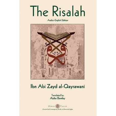 Risalah - by  Ibn Abi Zayd Al-Qayrawani (Paperback)