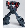 RF-L02 Crow | Rising Force Action figures - 3 of 4