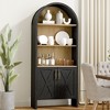 MAYEERTY Arched Storage Cabinet with Wooden Door 4 Tier Framhouse Buffet Cabinets with Storage for Dining Room Black - 2 of 4