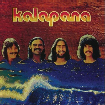 Kalapana - Kalapana II (CD)