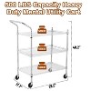 GustoWave Commercial Grade Rolling Service Cart for Kitchen, Office, Bar Use with Handle - 2 of 4