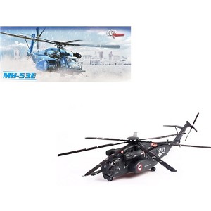 Sikorsky MH-53E Sea Dragon Helicopter "US Navy, Blackhawks, Tail Number 15" Dark Gray 1/72 Diecast Model by Panzerkampf - 1 of 4