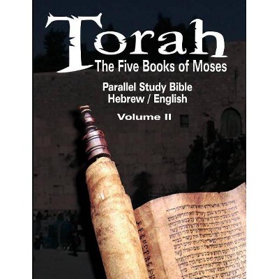 Torah - by  Classical Jewish Commentaries (Paperback)