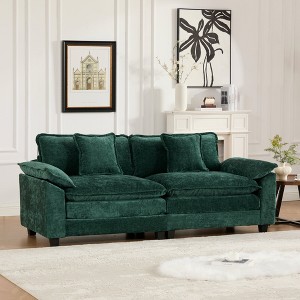 Wider Armrest LoveSeat, Modular Sectional Couch with Chenille Fabric & Double-Layer Cushions â€ - 1 of 4